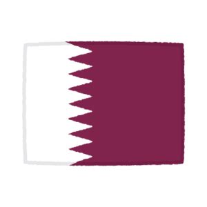 国旗のイラスト（カタール国）（2カット） - イラストくん