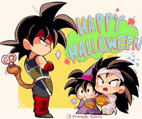 Halloween 🦇 Fond Decran Dessin Personnages De Dragon Ball Dessin Goku