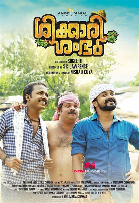 Interested in knowing the whereabouts on the latest malayalam movies? Shikkari Shambhu (2018) Malayalam Full Movie Online HD ...