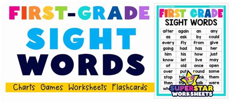 First Grade Sight Words Superstar Worksheets
