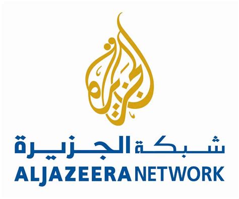 Hackers Insert Rogue Content On Al Jazeera Arabic Website