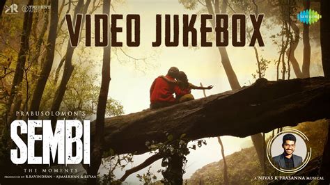 Sembi Video Jukebox Kovai Sarala Ashwin Kumar Nivas K Prasanna