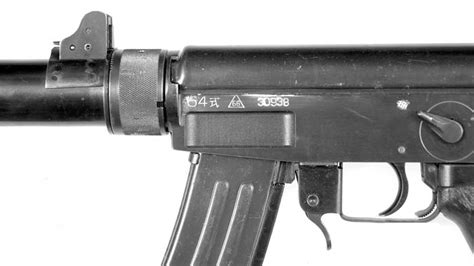 Chinese Type 64 Smg Small Arms Review