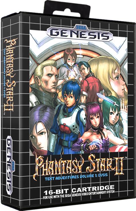 Phantasy Star Ii Text Adventure Volume 1 Yushiss Adventure Details