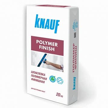 Шпатлевка финишная полимерная Кнауф Полимер Финиш | KNAUF Polymer Finish 20 кг