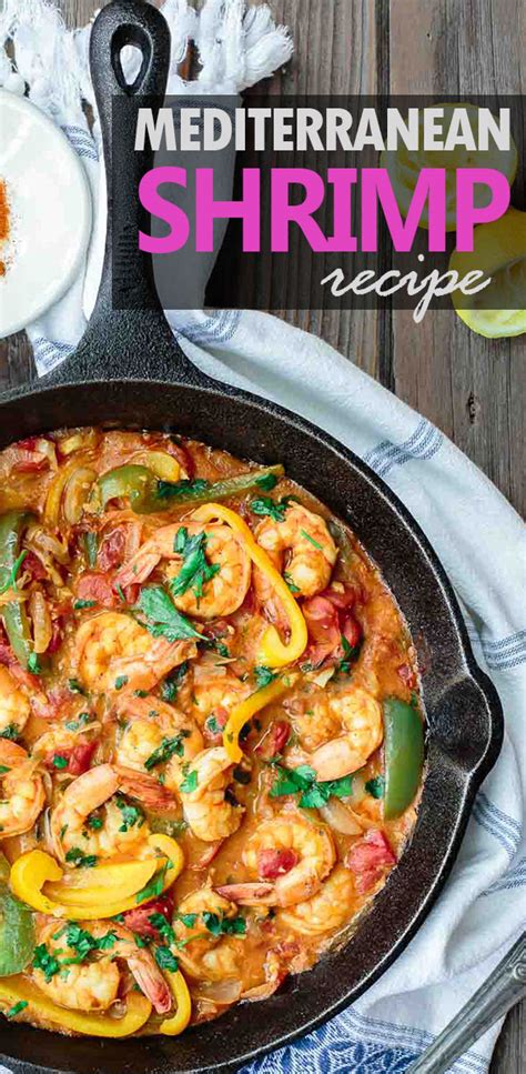 Easy Mediterranean Shrimp Recipe Allrecipes