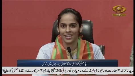 It acts as an antioxidant. Urdu News Union Cabinet has approved the Medical ...