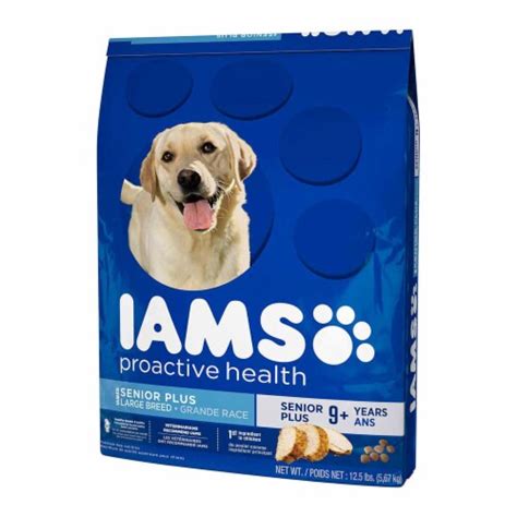 Iams Senior Dog Food Review Pet Food Guide