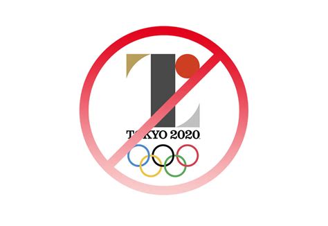 Logotipo de los juegos olímpicos tokio 2020. Retiran el logo olímpico de Tokio 2020 tras diversas acusaciones de plagio | Brandemia_