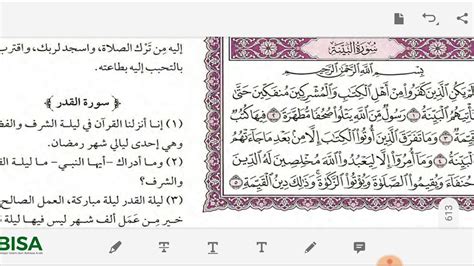 With our al quran explorer feature, just with a tap, you can select the surah you want to recite or listen quran. Tafsir Al Qur'an Harian 22: Surat Al Bayyinah 1-5 - YouTube