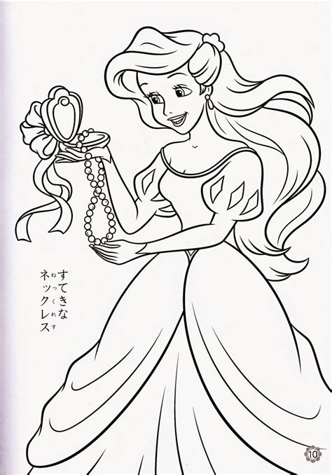The page calls for a number of colors for ariel's. Coloring Pages: Ariel the Little Mermaid Free Printable ...