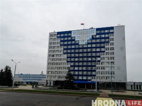 У периодном систему налази се у va групи и 2. Немецкая компания Helm AG сообщила о разрыве отношений с ...