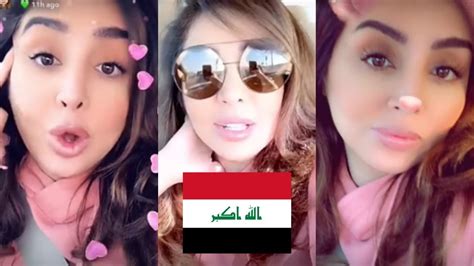 السلامة على الطرق في العالم. ‫شيماء علي تكشف عن مسلسلها الجديد وتقول معانا فنانة من ...