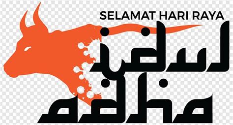Gambar Logo Sapi Idul Adha Qurban Islam Kurban Idul Adha Png Download