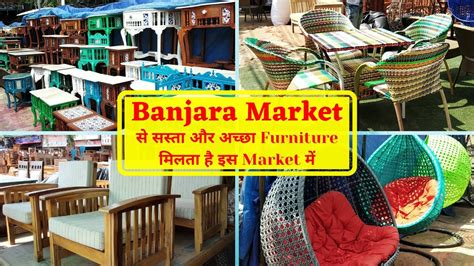 Sikanderpur Furniture Market 2020 Cheapest Furniture Market In