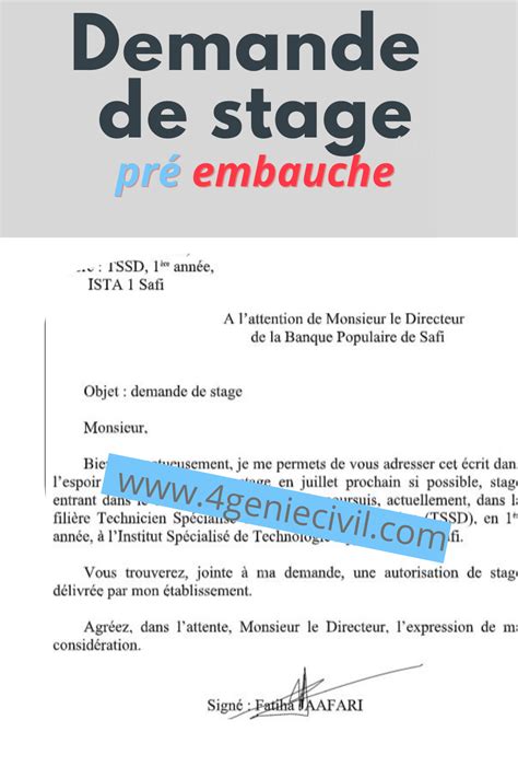 Demande de stage pré embauche pdf  Lettre de motivation emploi, Lettre