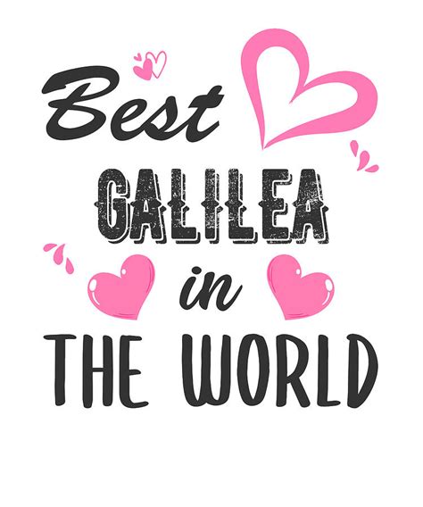 Galilea Name Best Galilea In The World Digital Art By Elsayed Atta Pixels
