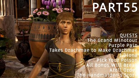 Assassin S Creed Odyssey Part55 Purple Pain Takes Drachmae To Make