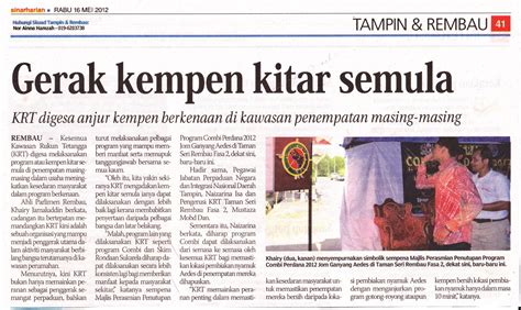 Maybe you would like to learn more about one of these? Amalan Kitar Semula.. Reuse, Reduce, Recyle: December 2016