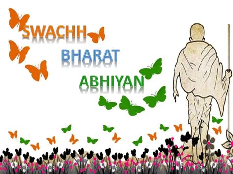 Swachh bharat abhiyan drawing competition 2021 / pin on art sketches / aug 15, 2021 · technical education in india can be traced to ancient urban centers nalanda & taxila, when numerous technical skills such as carpentry, smithy, laundry, weaving etc. swach bharat abhiyan