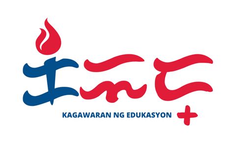 Kagawaran Ng Edukasyon Logo
