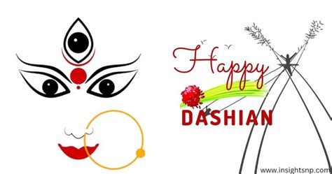 Happy Dashain Wishes 2080 E Cards