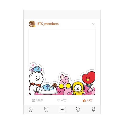Pin By Fidela Enda On Bt21 Bts Drawings Bts Birthdays Cute Stickers