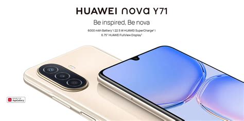 Official Huawei Launches The New Nova Y71 With A Large 6000mah