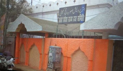 Lucknow Haj House Turns Saffron Looks Beautiful Now Says Minister