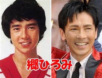 セフレふれんず セフレ紹介動画 大学生 咲良（さくら） 20歳. 郷ひろみはアゴを整形している？!整形の後遺症をついに発見!