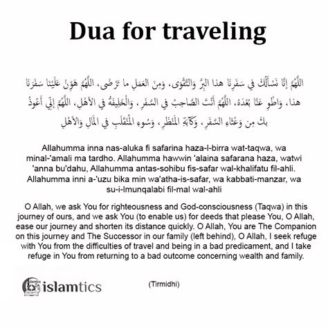 8 Valuable Dua For Traveling And Their Surprising Benefits Islamtics