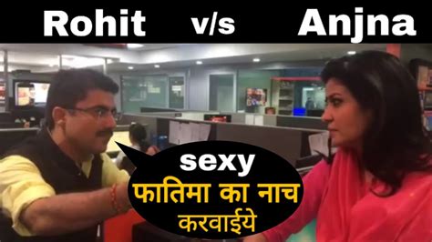 Sudhir chaudhary tweeted, 'just a little while ago, jitendra sharma got a there was news of the death of our friend and colleague rohit sardana. Rohit sardana vs anjana om kashyap | aaj tak - YouTube
