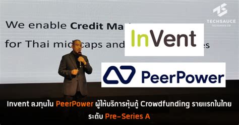 Peerpower | Startup Thailand
