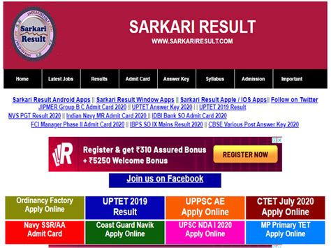 Ssc Calendar 2024 24 Sarkari Result Latest News