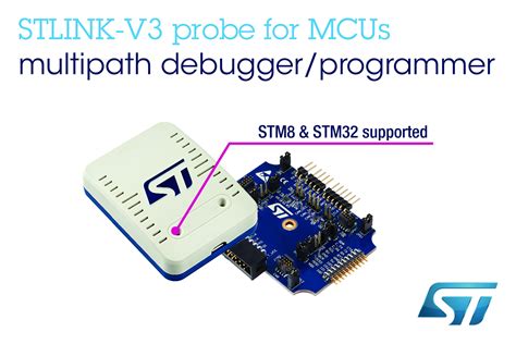 Stm8 Stm32マイコンの開発を簡略化する高速かつ柔軟なデバッガ プログラマを発表｜stマイクロエレクトロニクスのプレスリリース