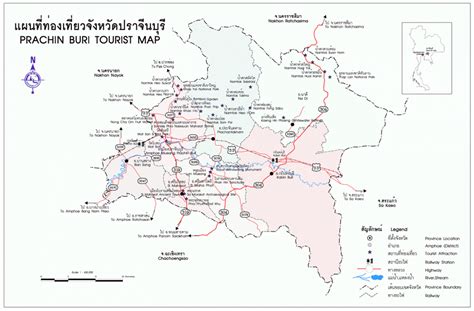 แผนที่ปราจีนบุรี แผนที่เมืองปราจีนบุรี | EmagTravel