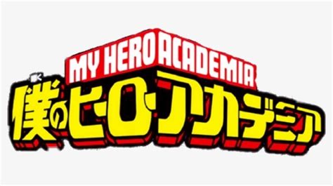 My Hero Academia Logo Hd Png Download Transparent Png