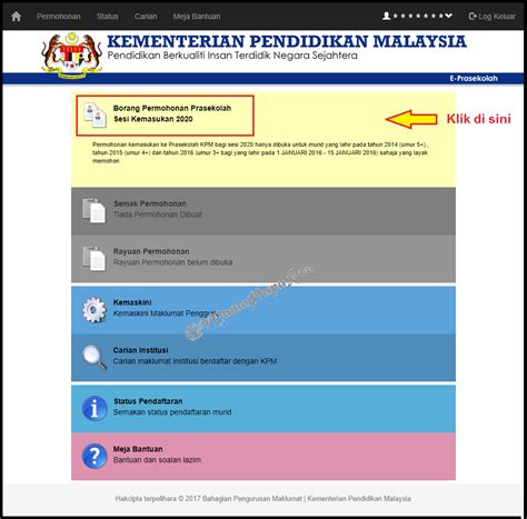 Permohonan pendaftaran murid ke tahun satu ambilan 2022 dan 2023 secara online ini adalah terbuka kepada seluruh negeri di malaysia iaitu namun kepada ibu bapa dan penjaga yang pertama kali menggunakan sistem pendaftaran dalam talian kementerian pendidikan malaysia. Contoh Borang Pendaftaran Prasekolah