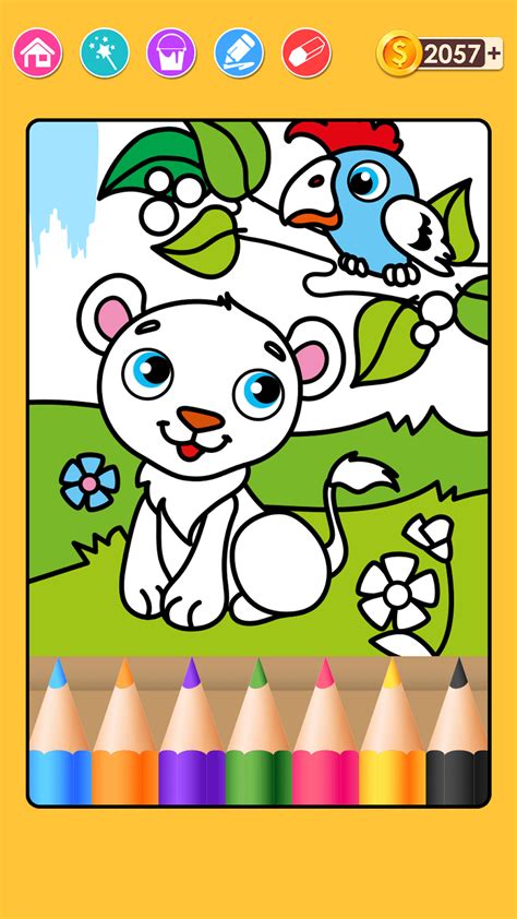 Kids Coloring Animals Games Apk สำหรับ Android ดาวน์โหลด