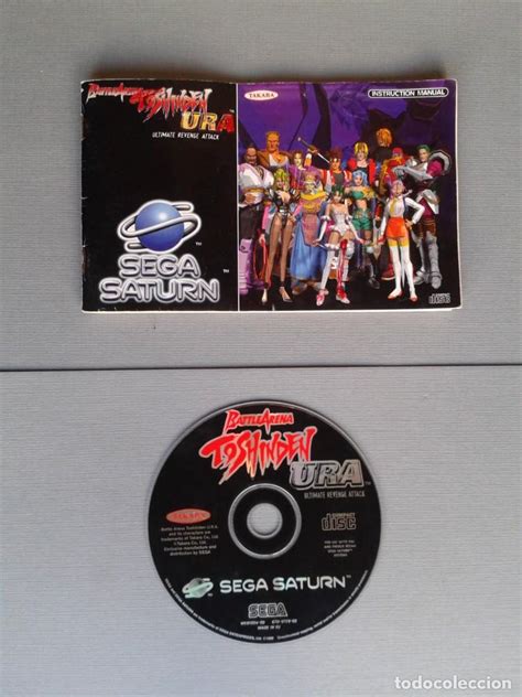 Fecha de lanzamiento, valoración de los usuarios, ficha técnica y mucho más. Juegos De Sega Saturn Emulador Online : antiguo juego para ...