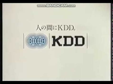 You'll receive your youtube channel logo in png and jpeg 1000 x 1000 pixel size file. KDD (Japan) - YouTube