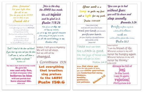 Please note that this printable is for personal use only. Committed: Family Bible Verses (Free Printable Cards) | Ministry-To-Children