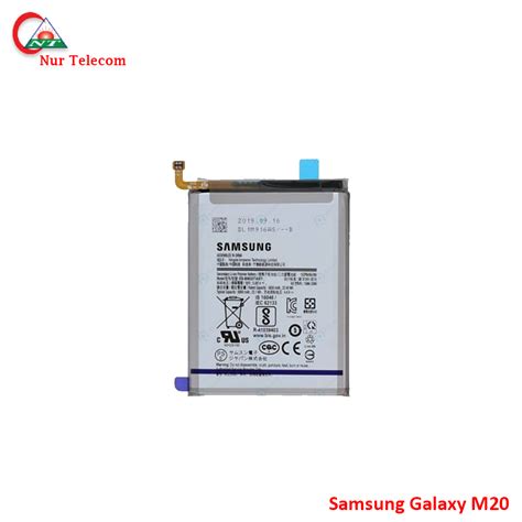 Original Samsung Galaxy M20 Battery Price In Bd Nur Telecom