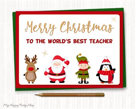 Teacher Christmas T Printable Merry Christmas Teacher Etsy