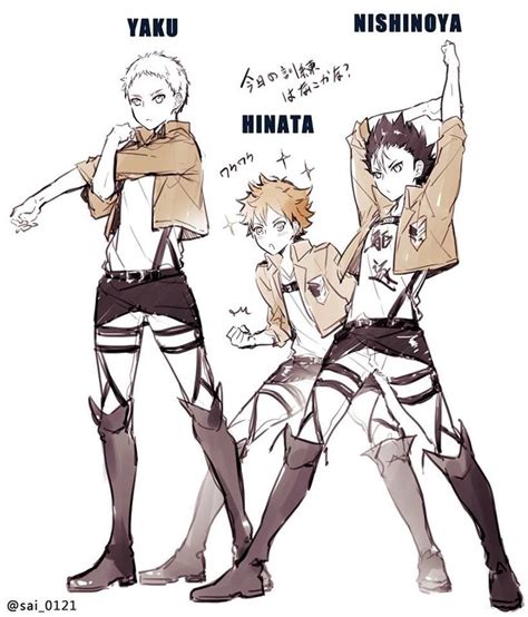 Haikyuu X Shingeki No Kyojin Crossover Haikyuu Haikyuu Manga Anime