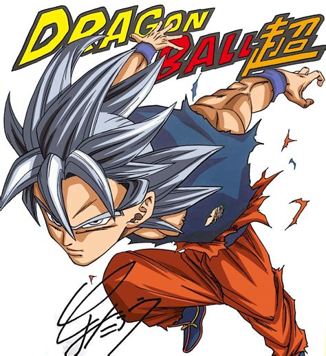 Mahou tsukai no yome #78. Dragon Ball Super: Instinto Superior parece completamente ...