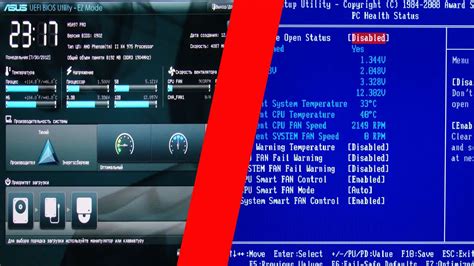 Uefi And Bios What Are The Differences Techidence The Best Porn Website