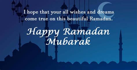 happy ramadan kareem greetings and wishes 2020 meri web ramadan