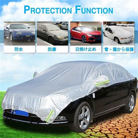 Car Suv Half Body Sun Shade Waterproof Cover Sunscreen Uv Snow Resistant Covers Ebay