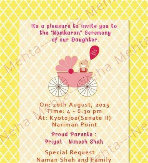 Pick your favorite invitation design from our amazing selection or create your own from scratch! Baby Naming Cermony Invitation Quotes In Kannda / Free ...